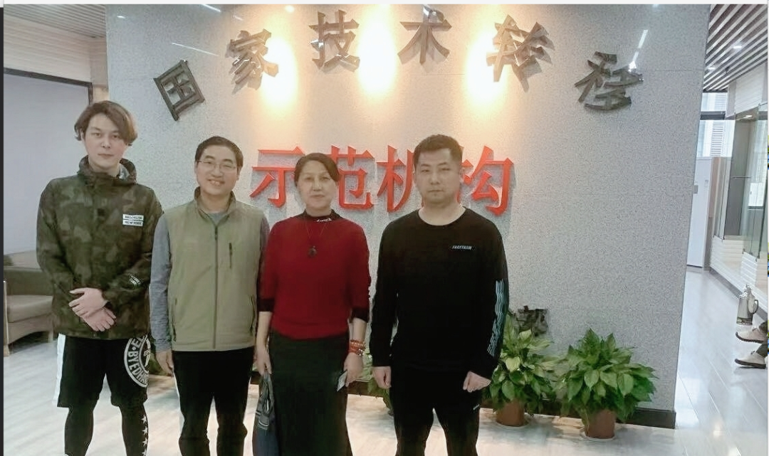 微信圖片_20210424140306 微信圖片_20210424140306