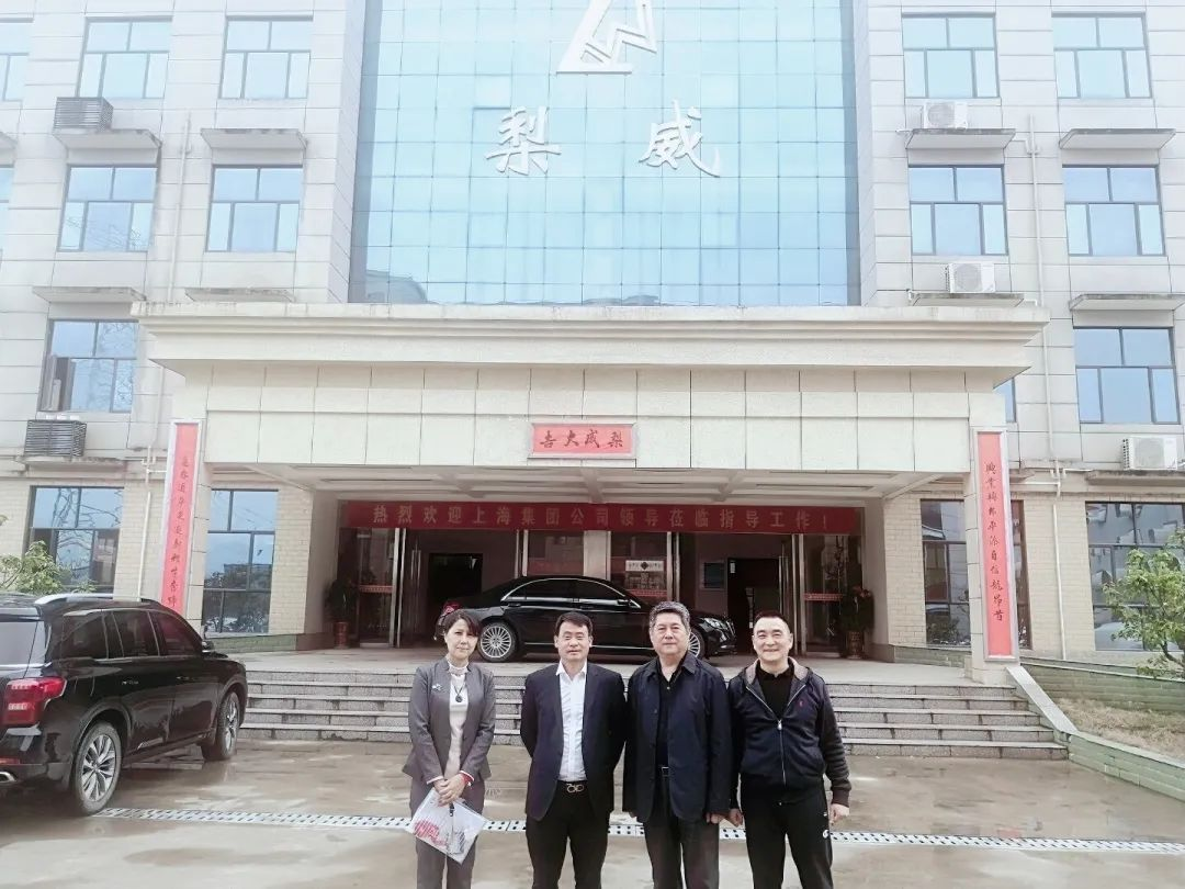 微信圖片_20210424132407 微信圖片_20210424132407